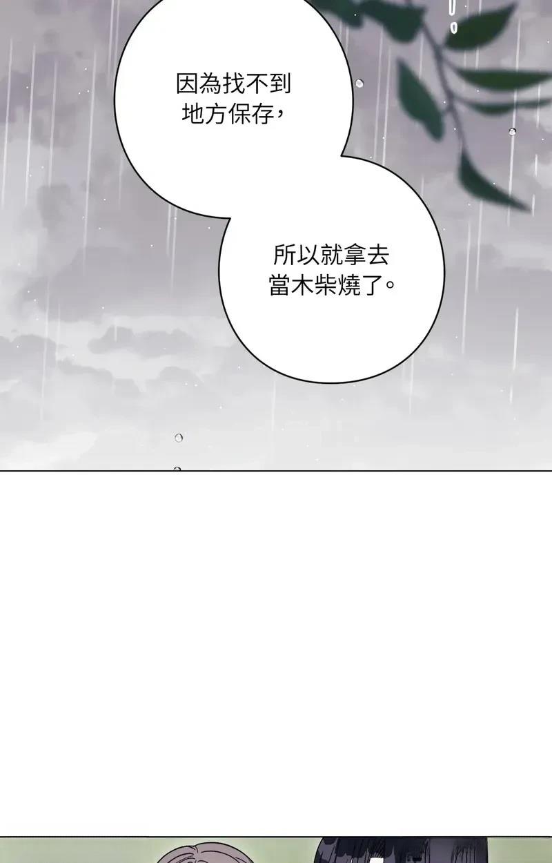 第27话22
