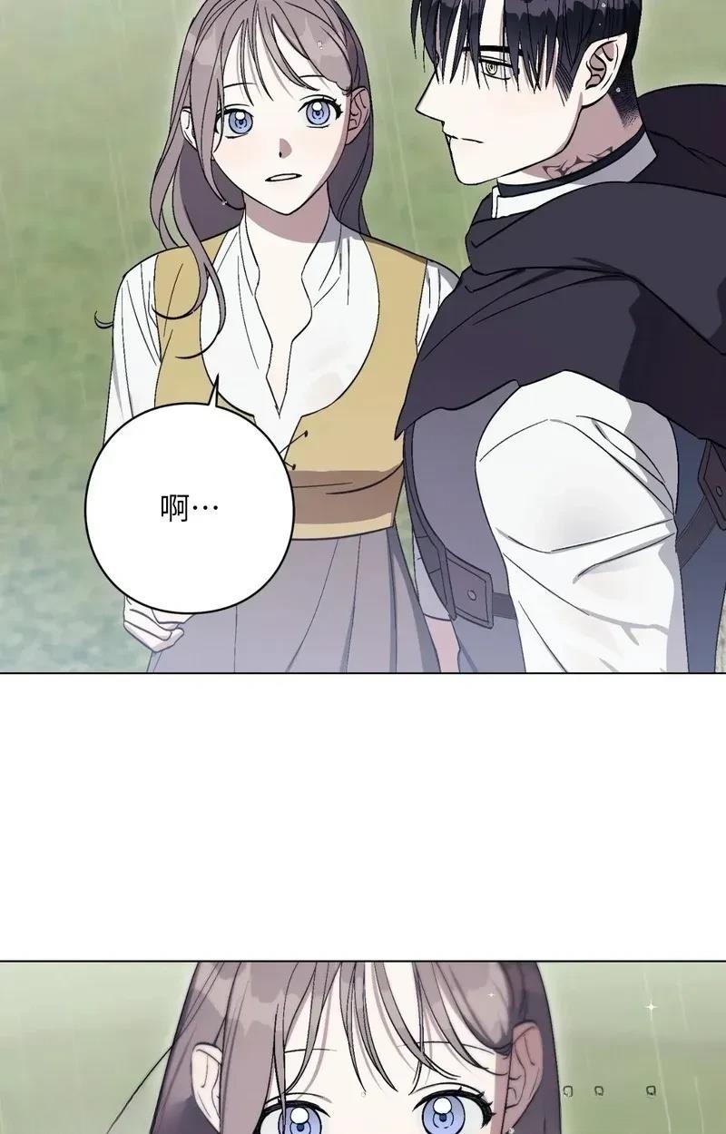 第27话23