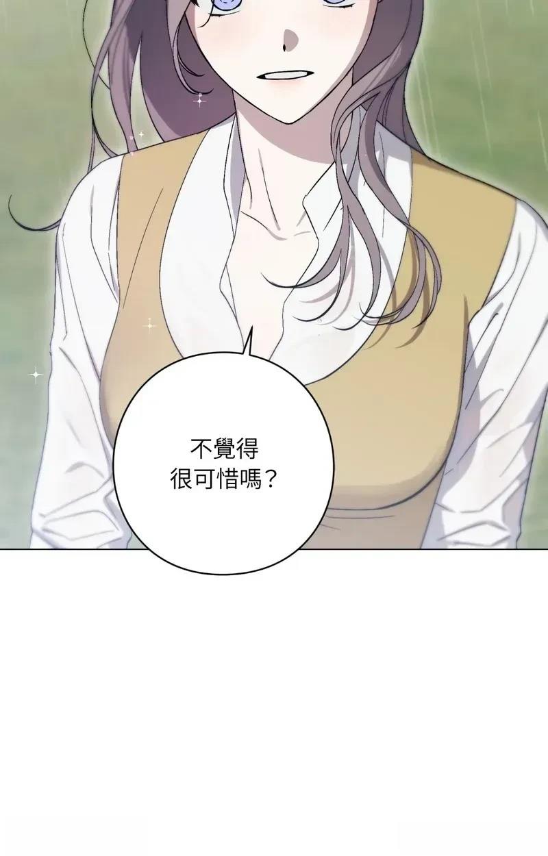 第27话24