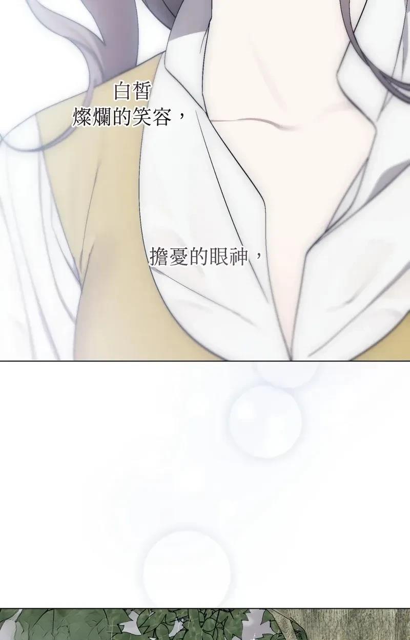 第27话33