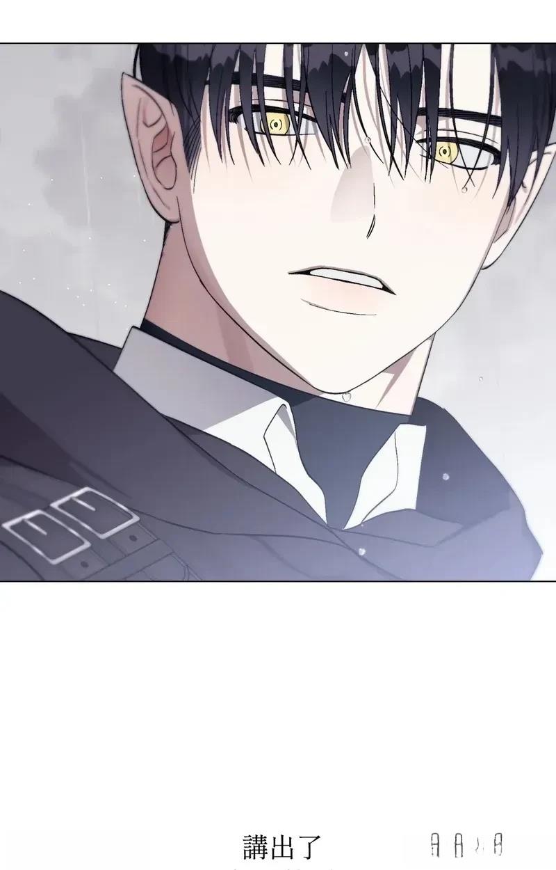 第27话4