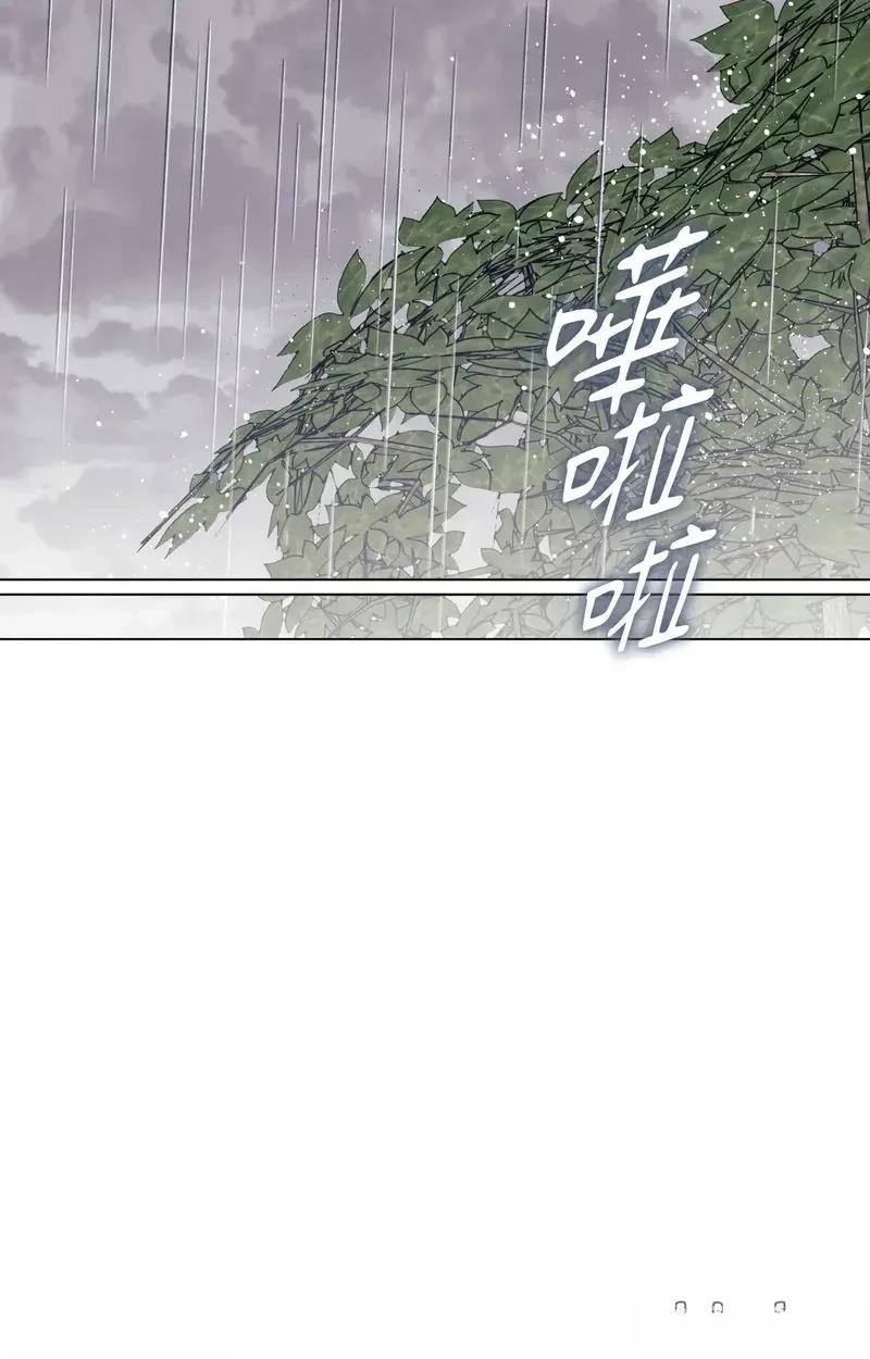 第27话50