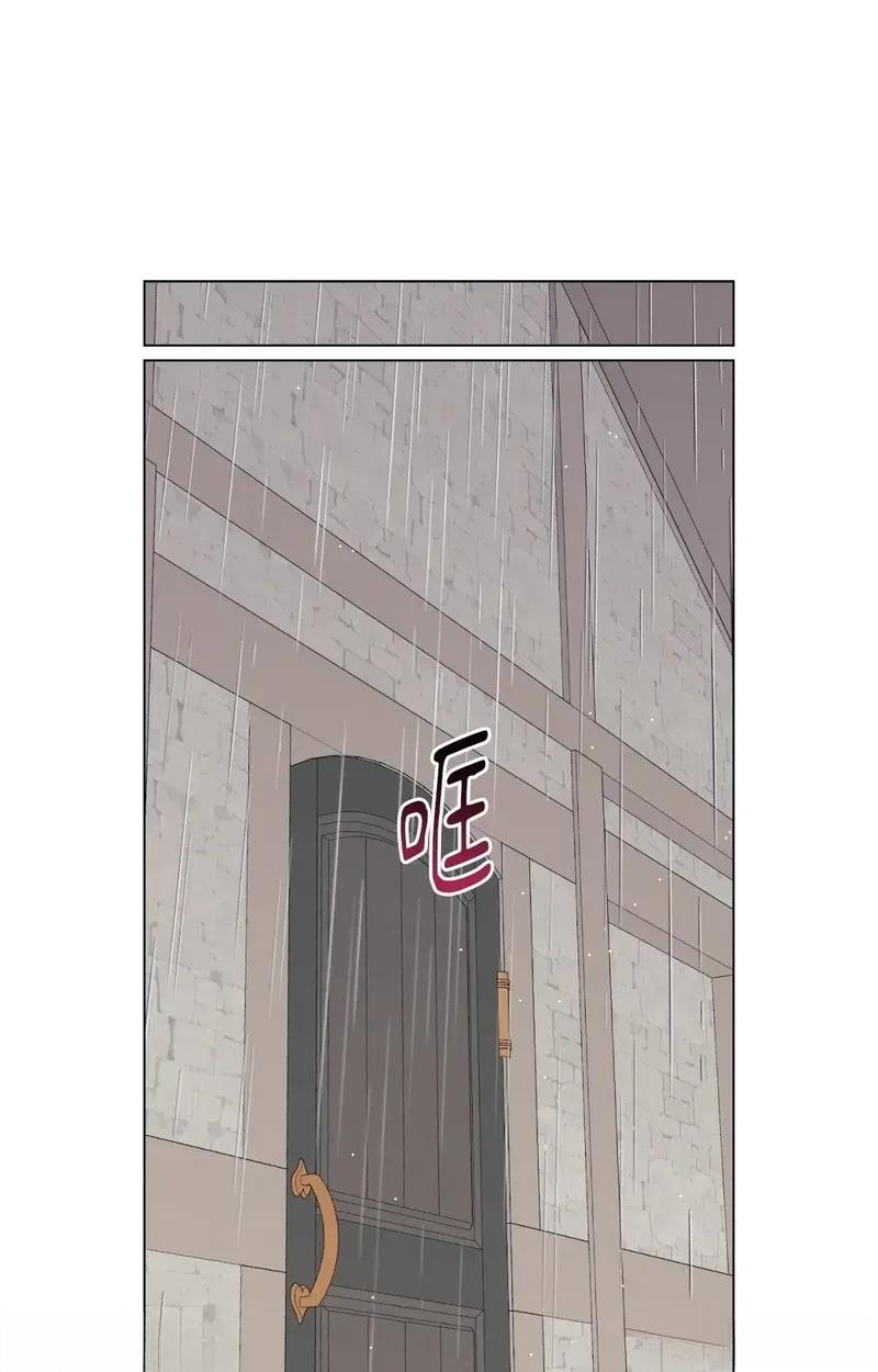 第27话51