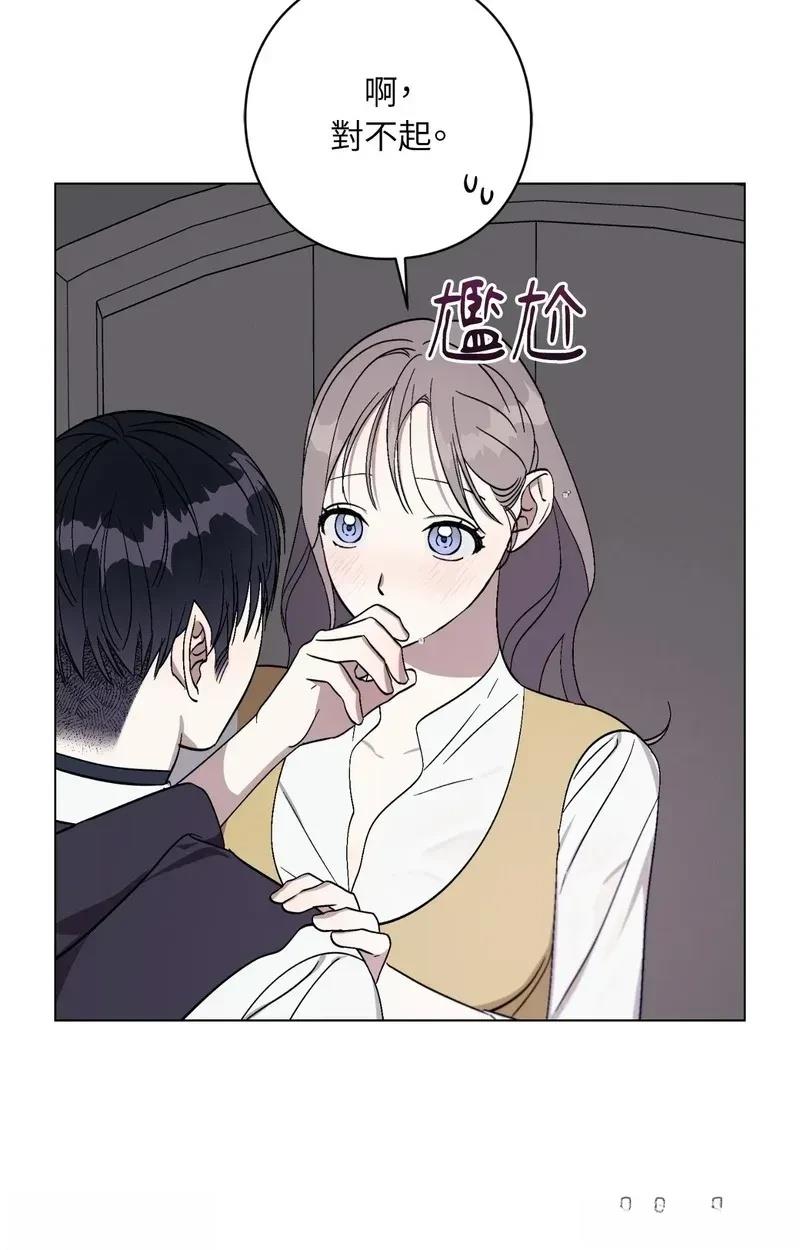 第27话62