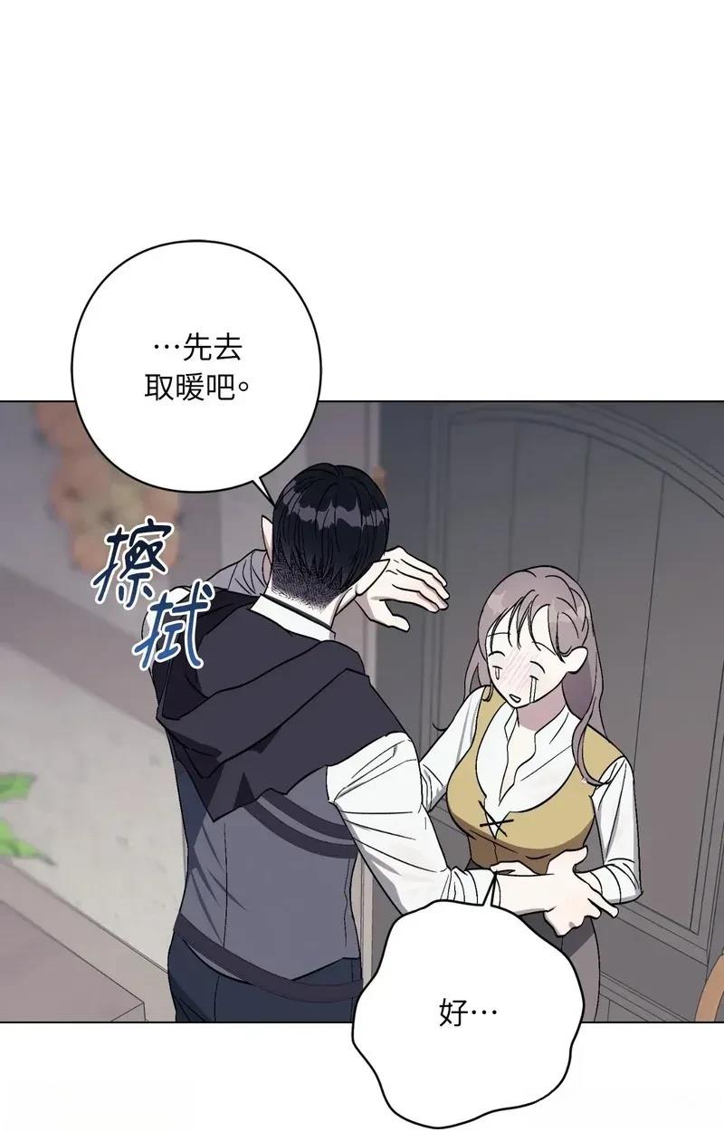 第27话68
