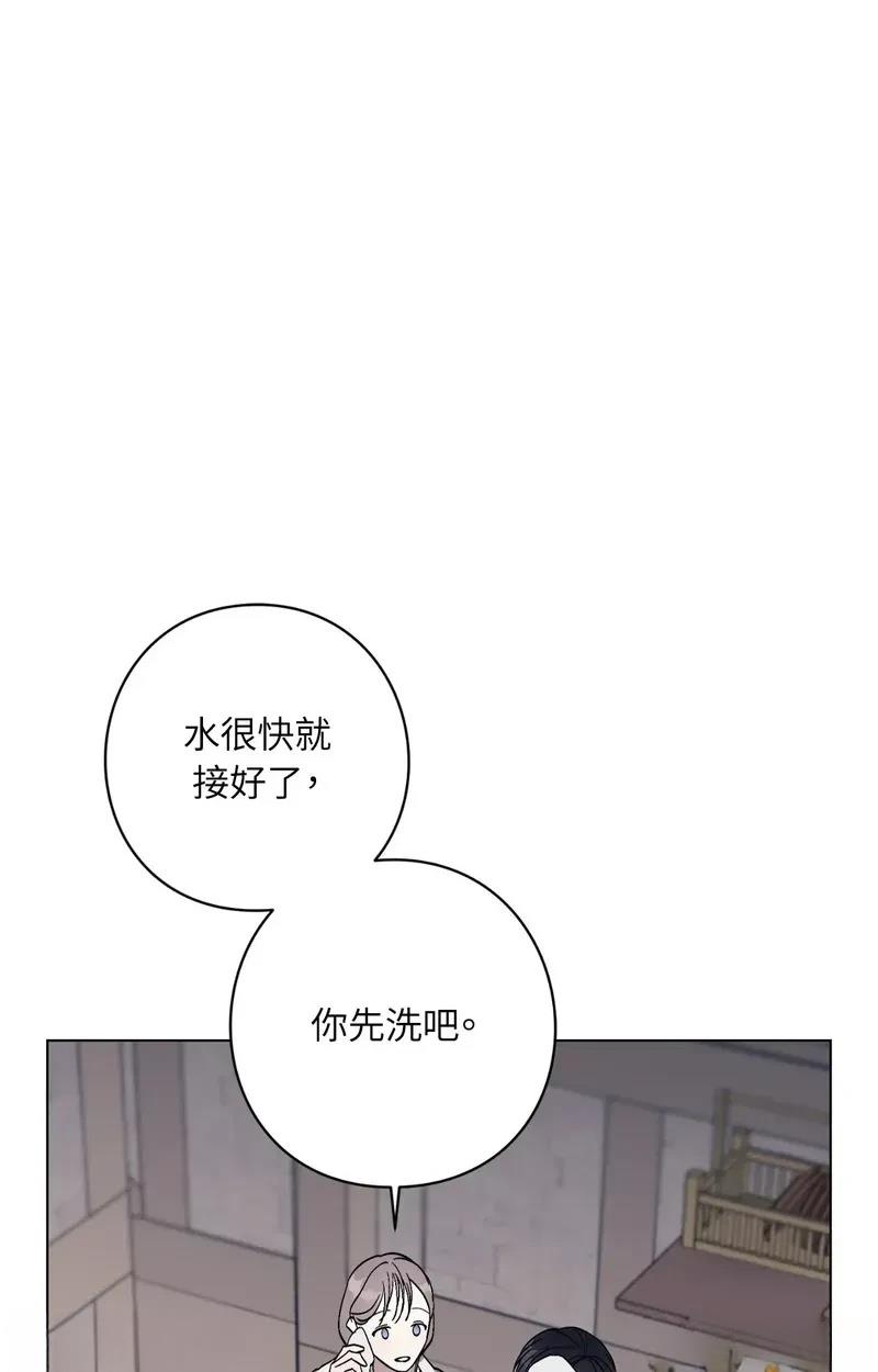 第27话69