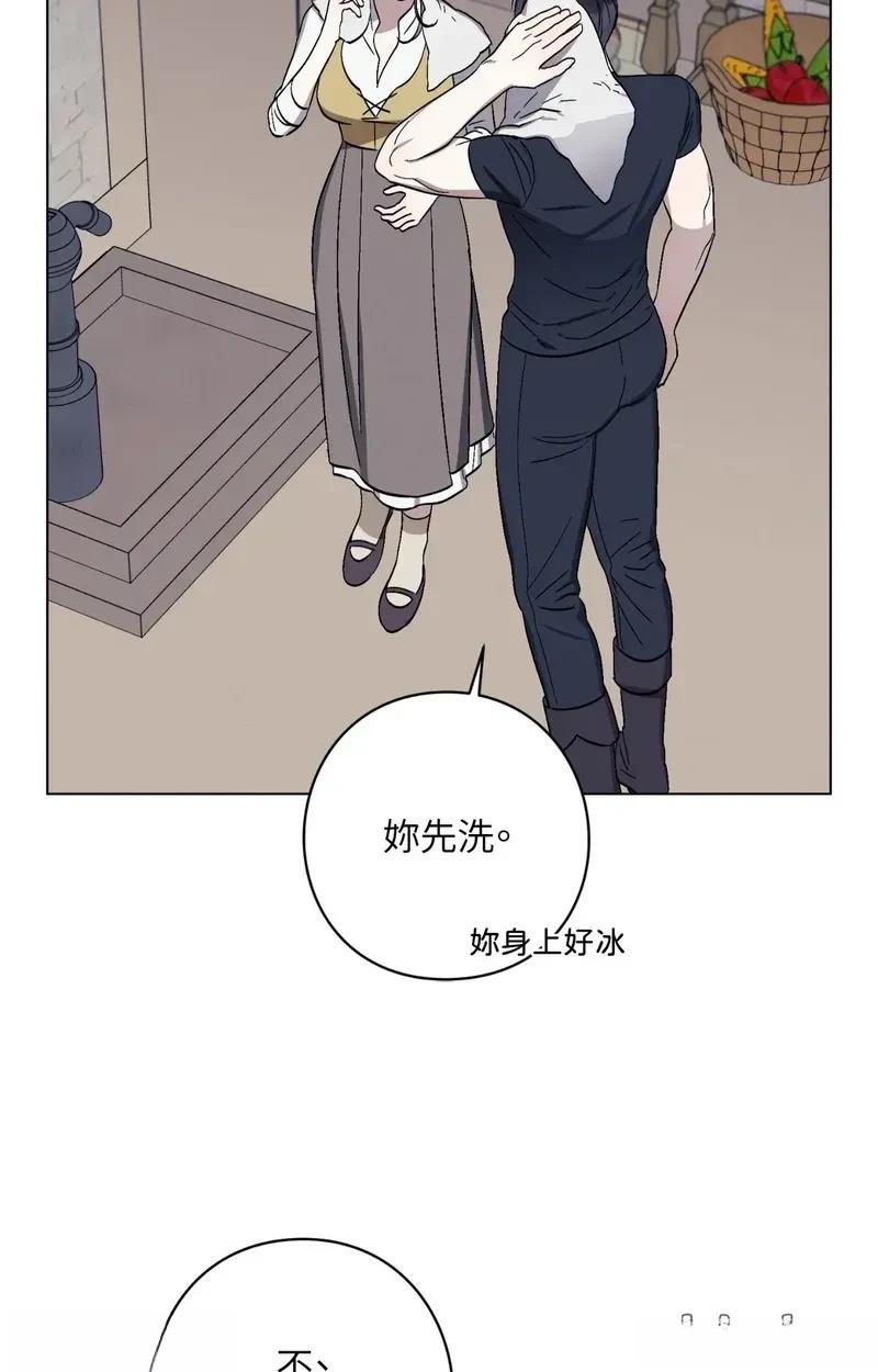 第27话70