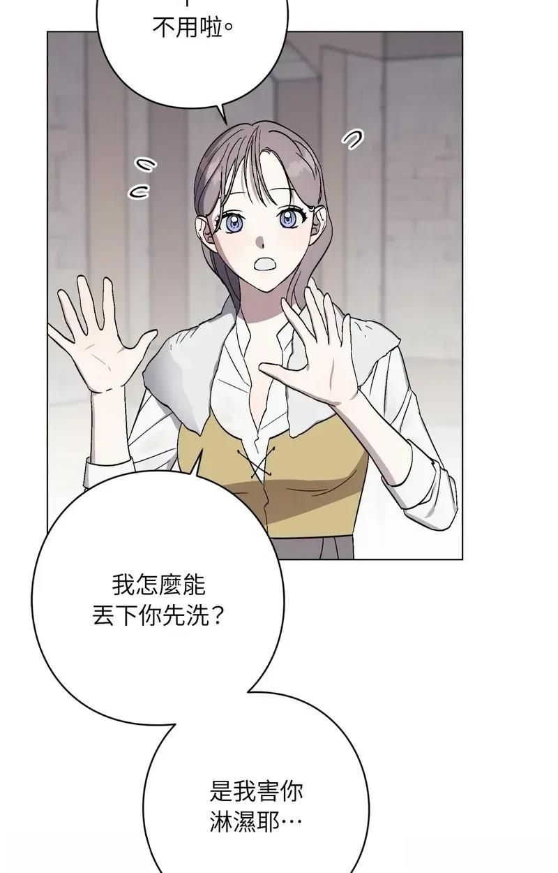 第27话71