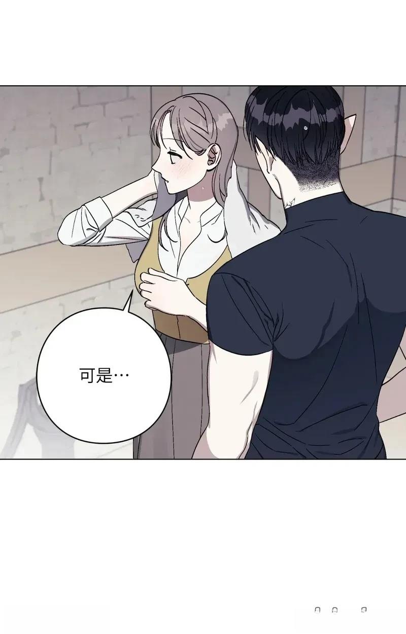 第27话73