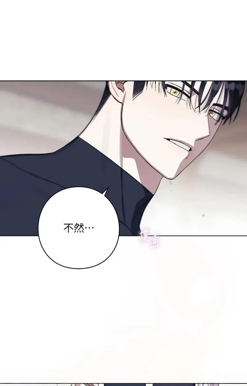 第27话76