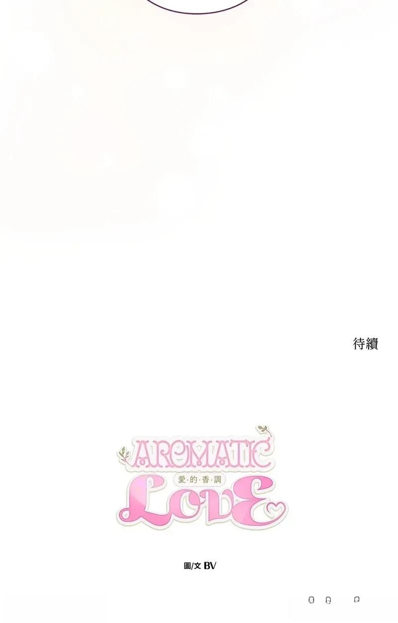 第27话78