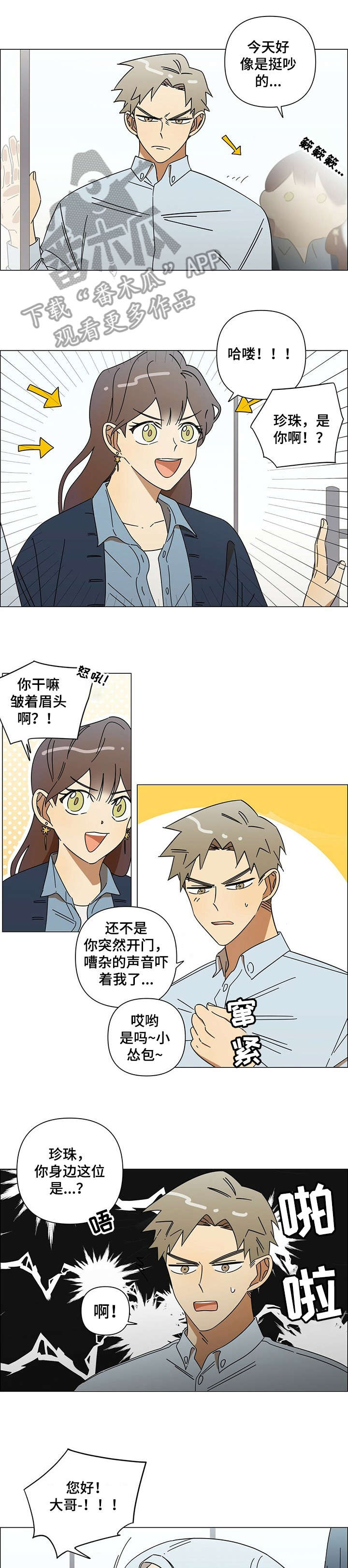 第14话0