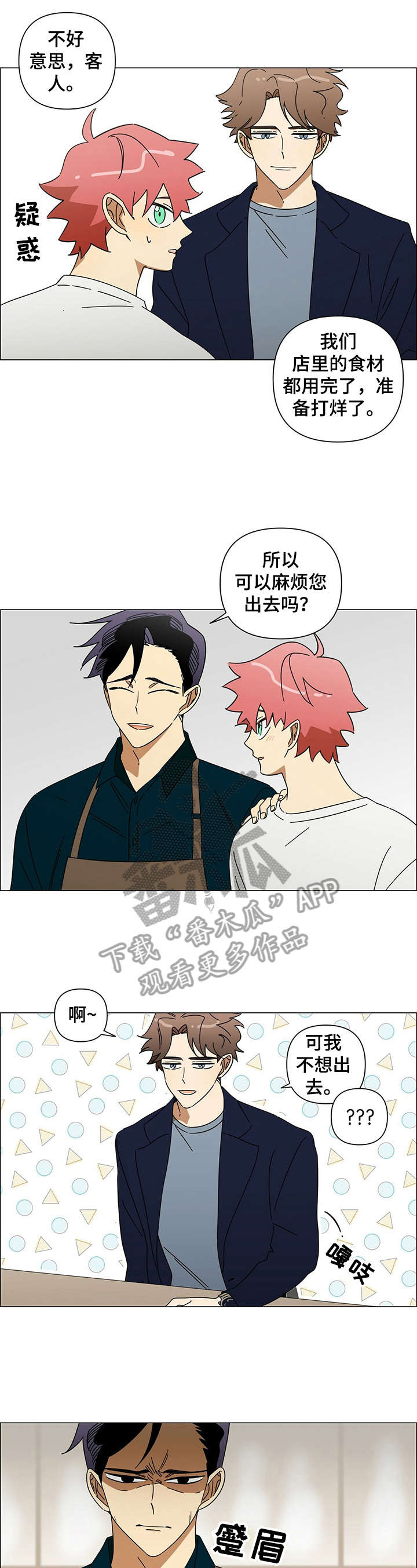 第20话0