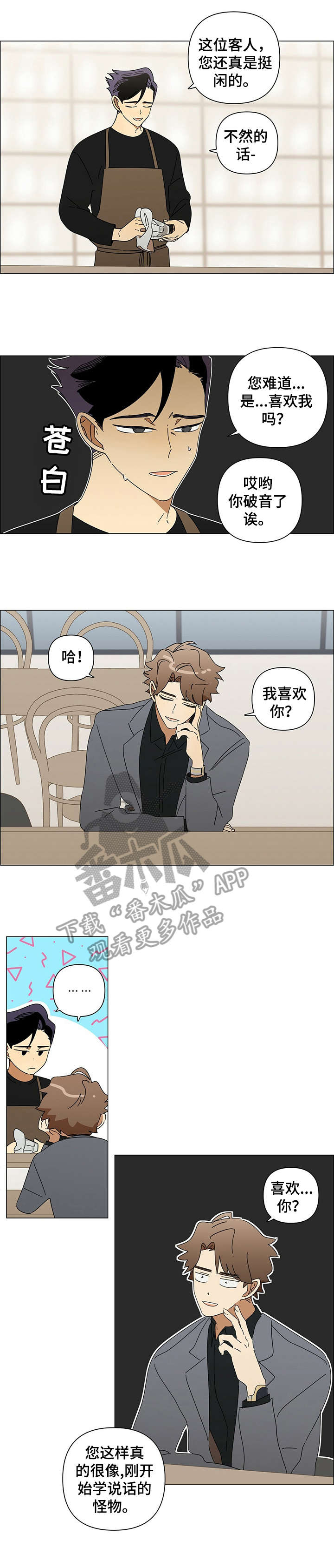 第22话0
