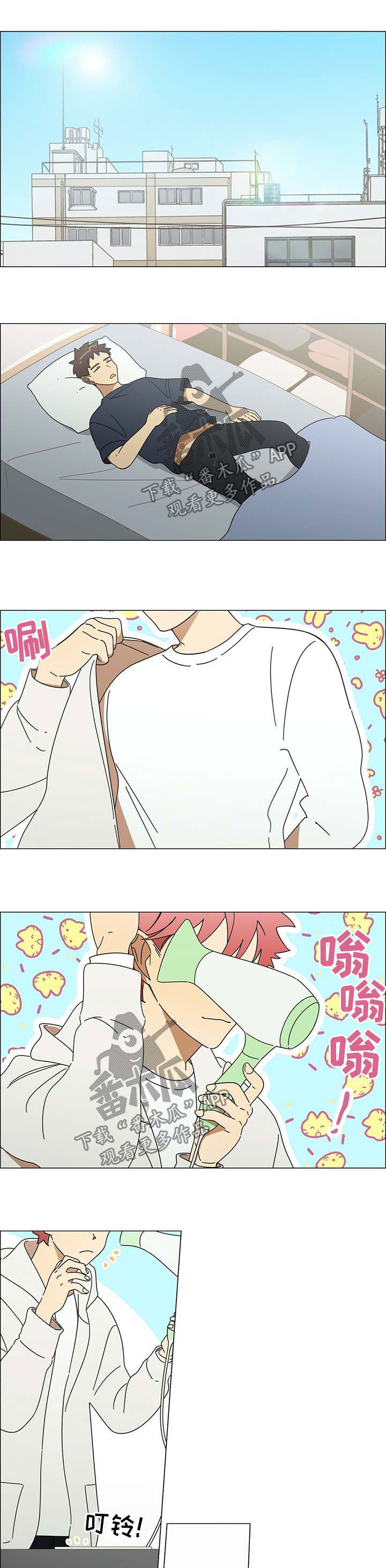 第23话0