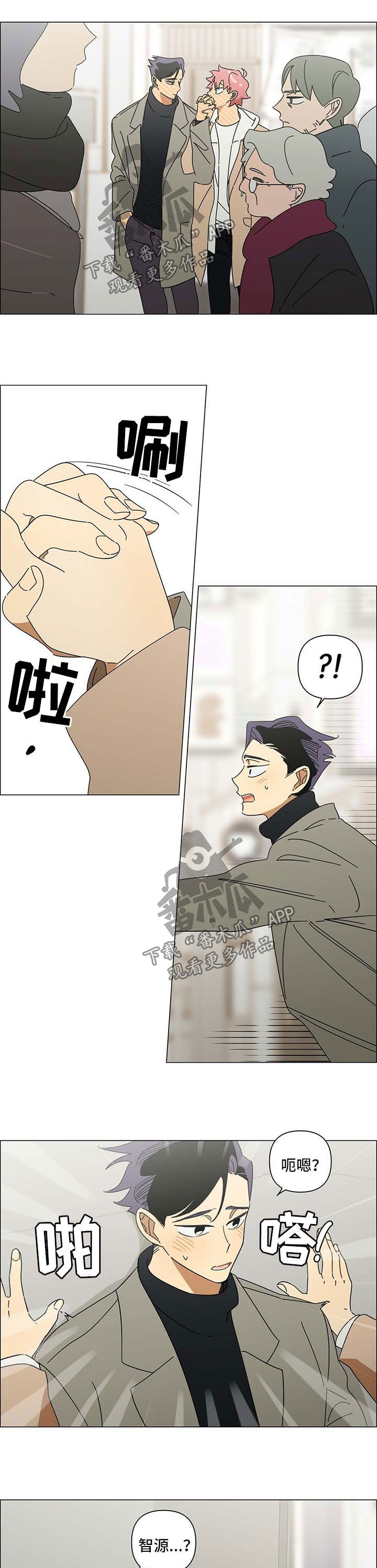 第24话4