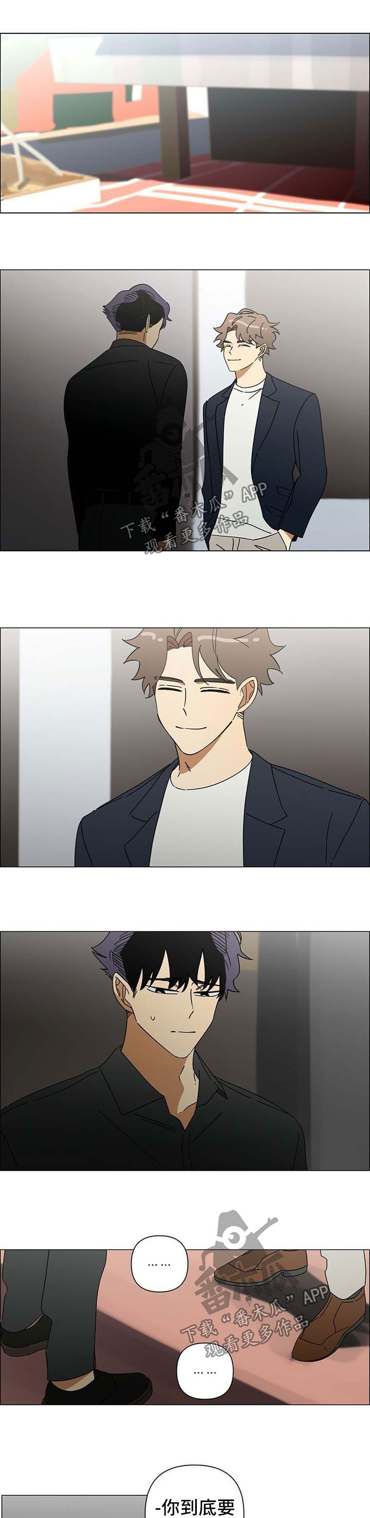 第28话0