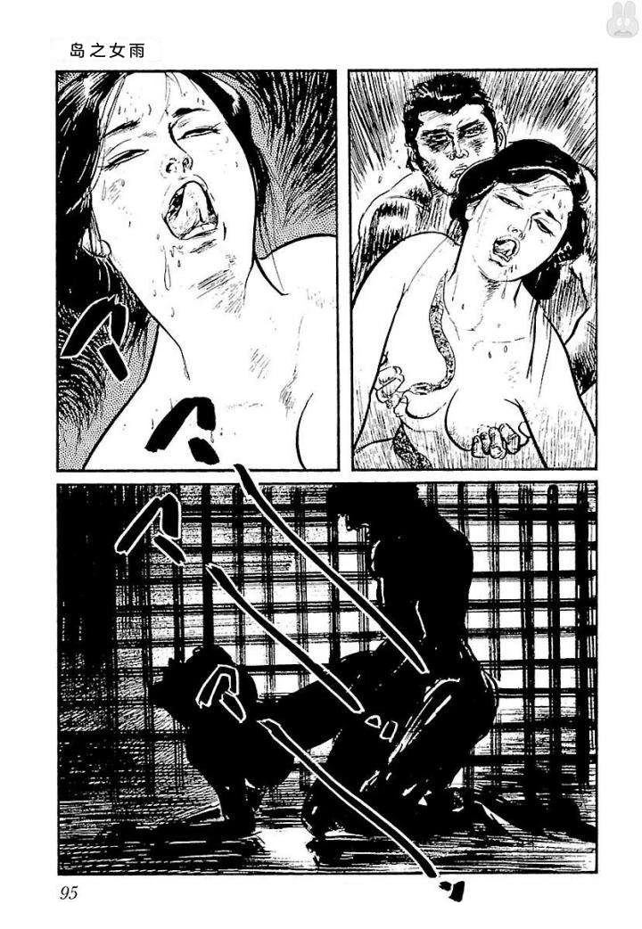 泣原101