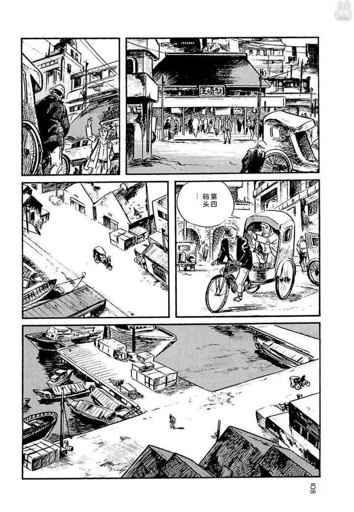 泣原114