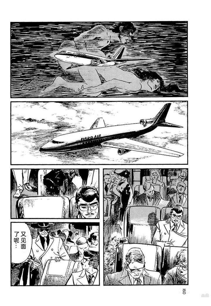 泣原166