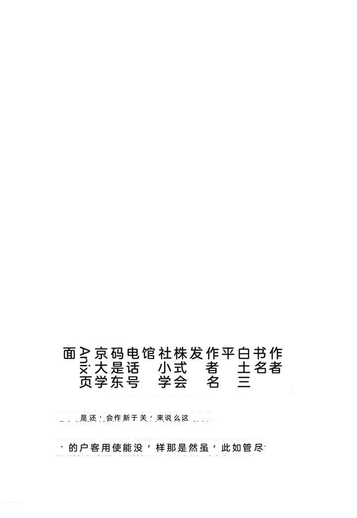 泣原395