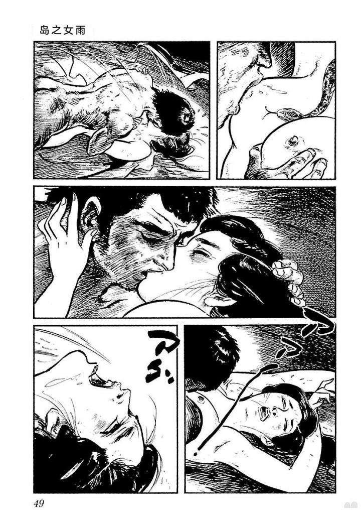 泣原55