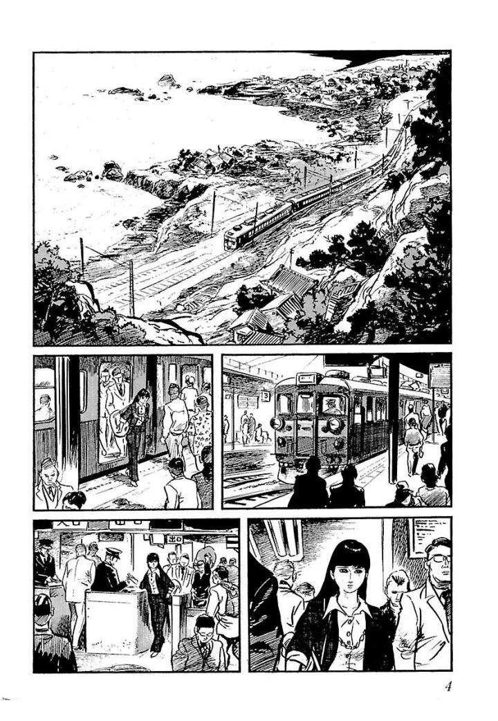 鬼泪10