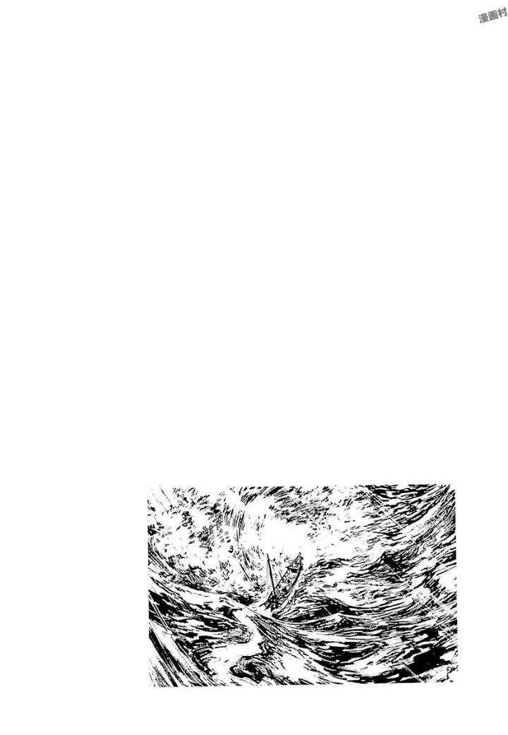 鬼泪200