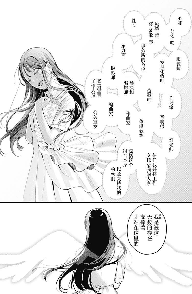 短篇27
