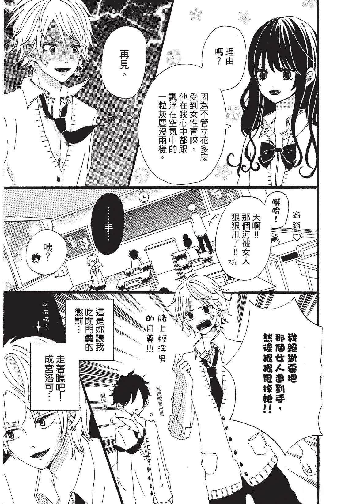 全一卷10