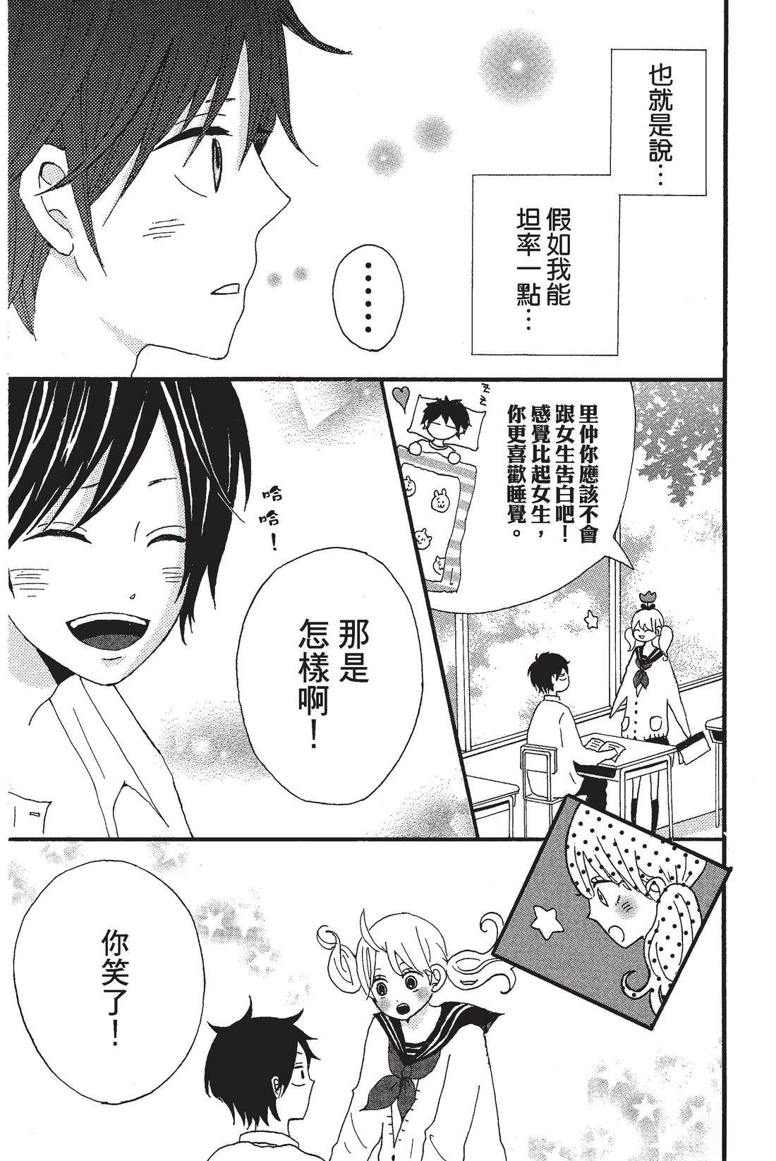 全一卷100