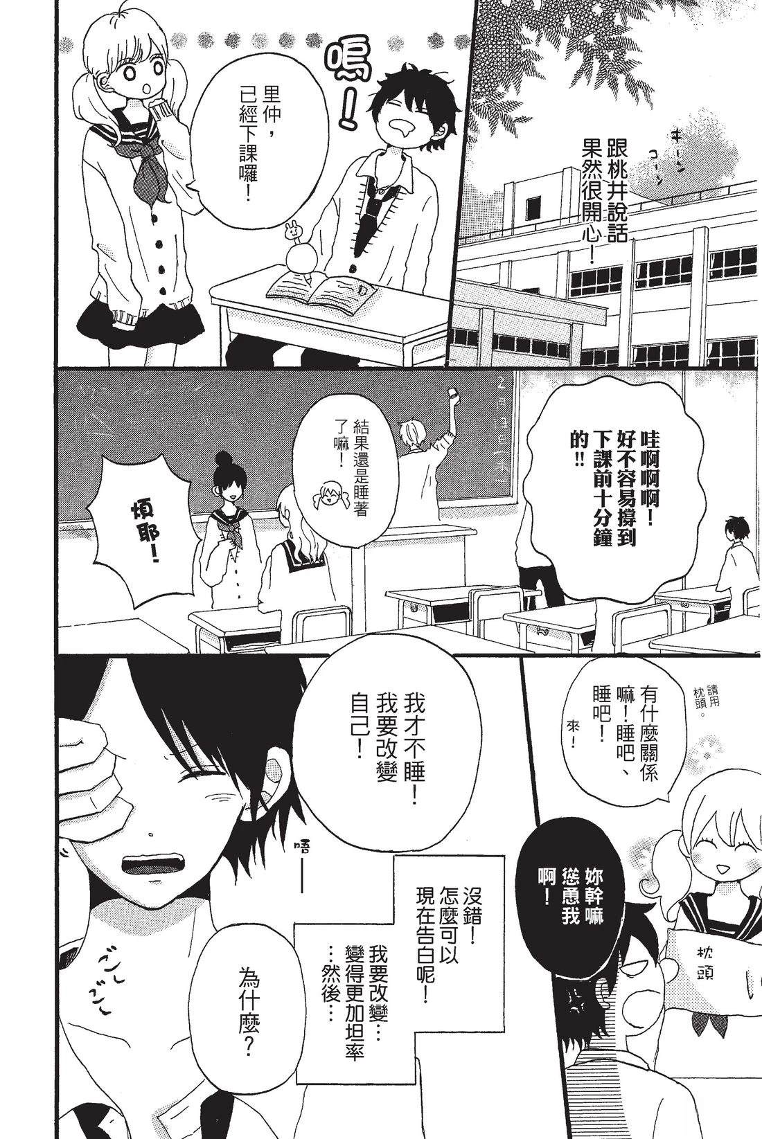 全一卷105