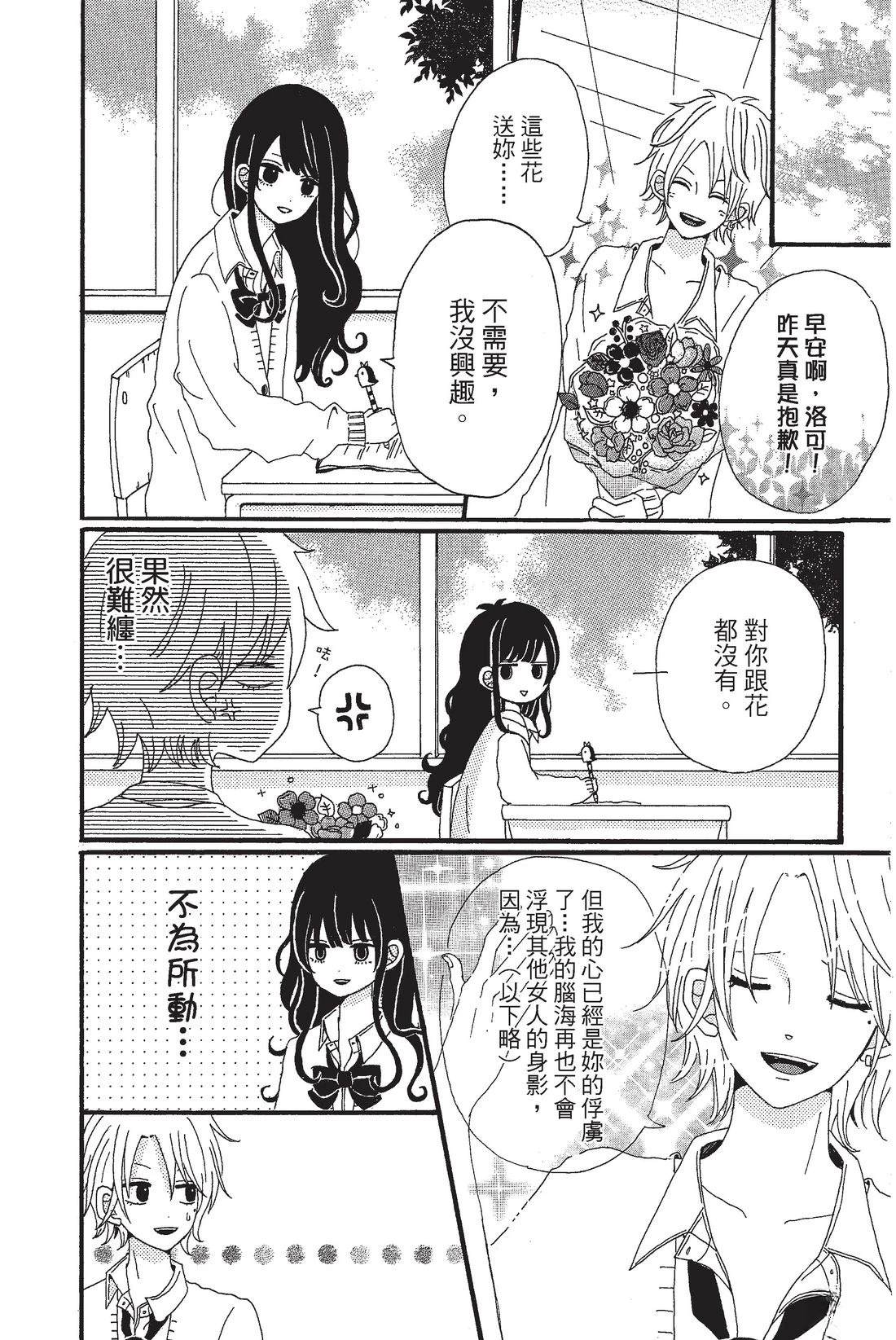 全一卷11