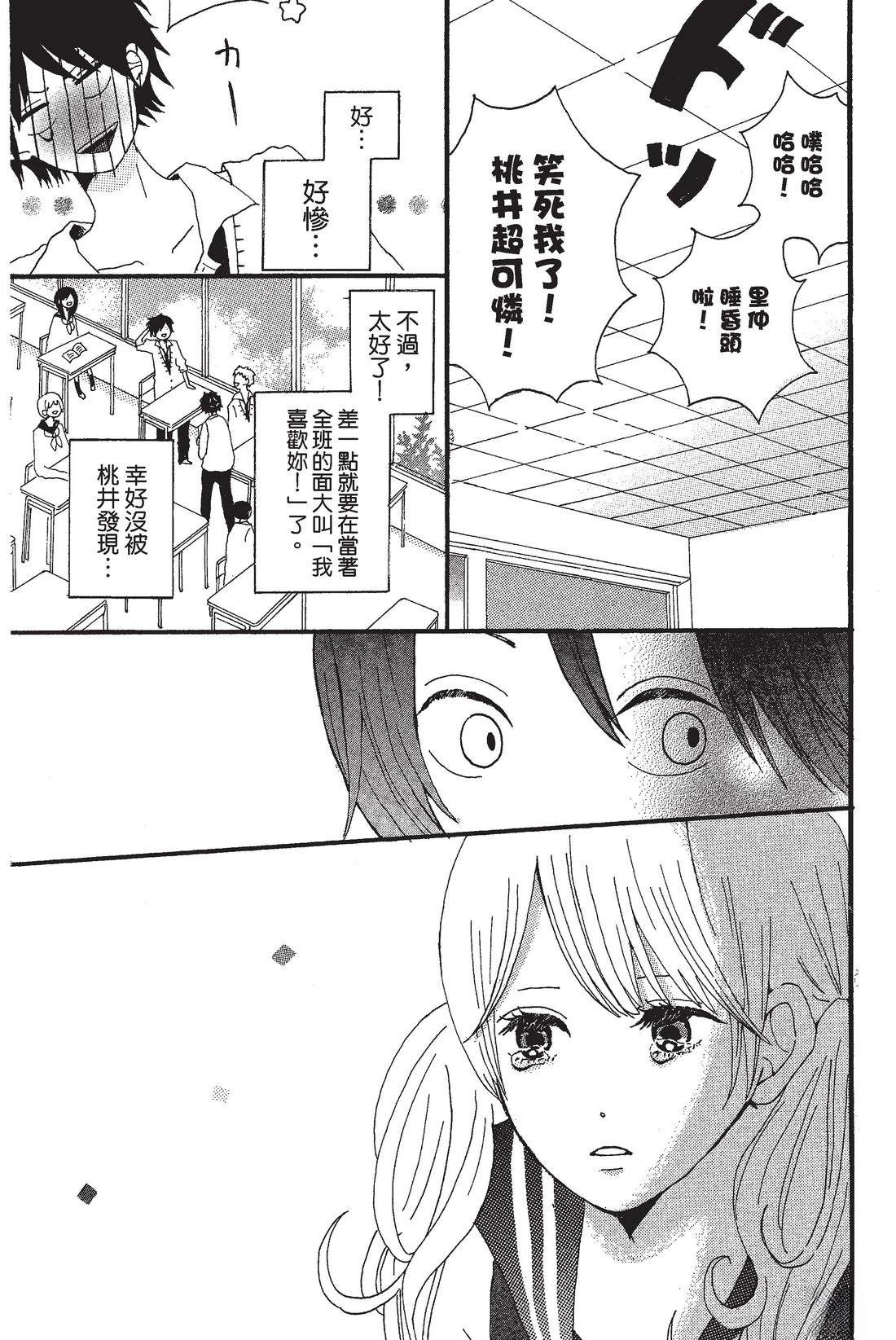 全一卷110
