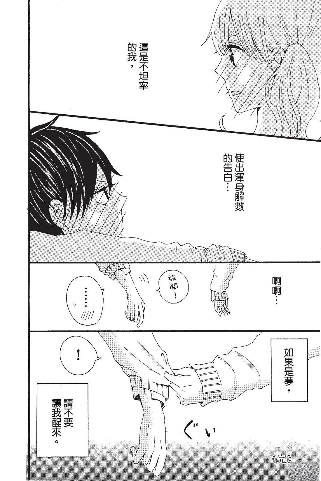全一卷117
