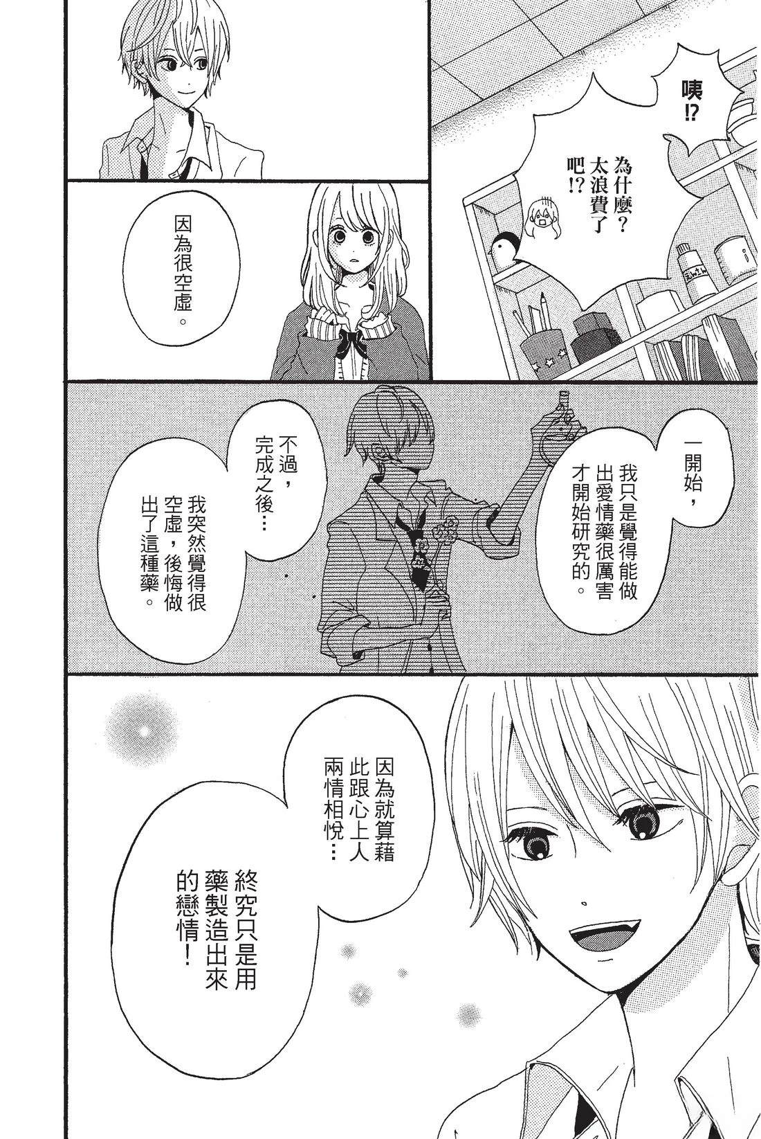 全一卷127