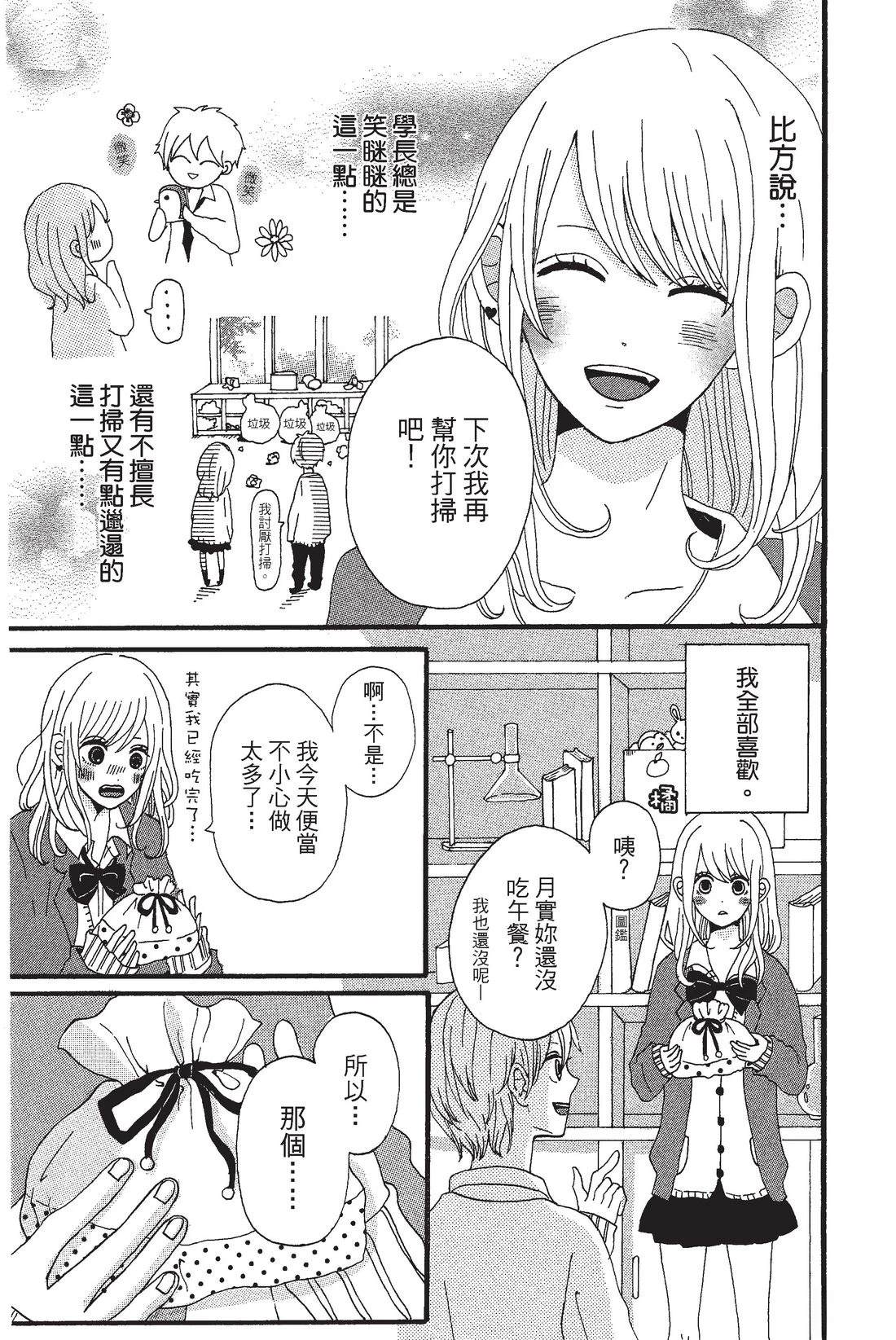 全一卷132