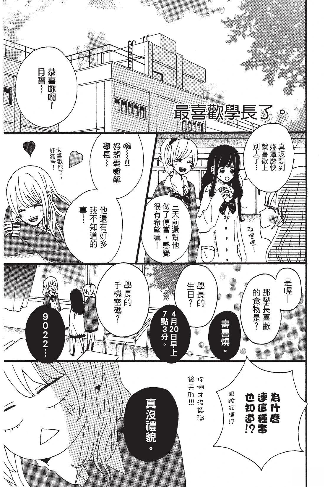 全一卷134