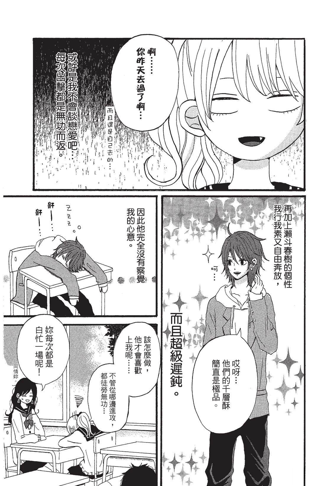 全一卷148