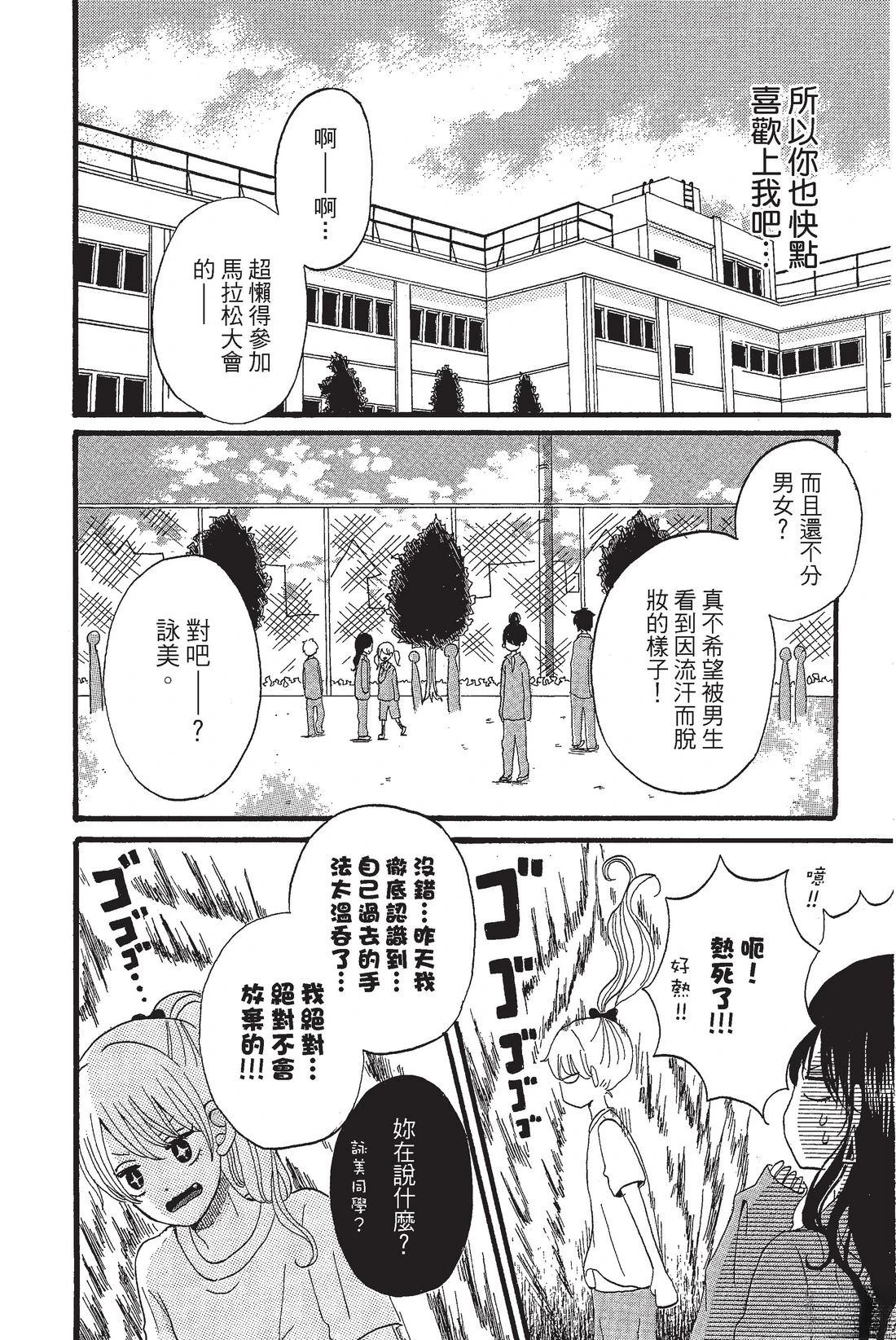 全一卷155