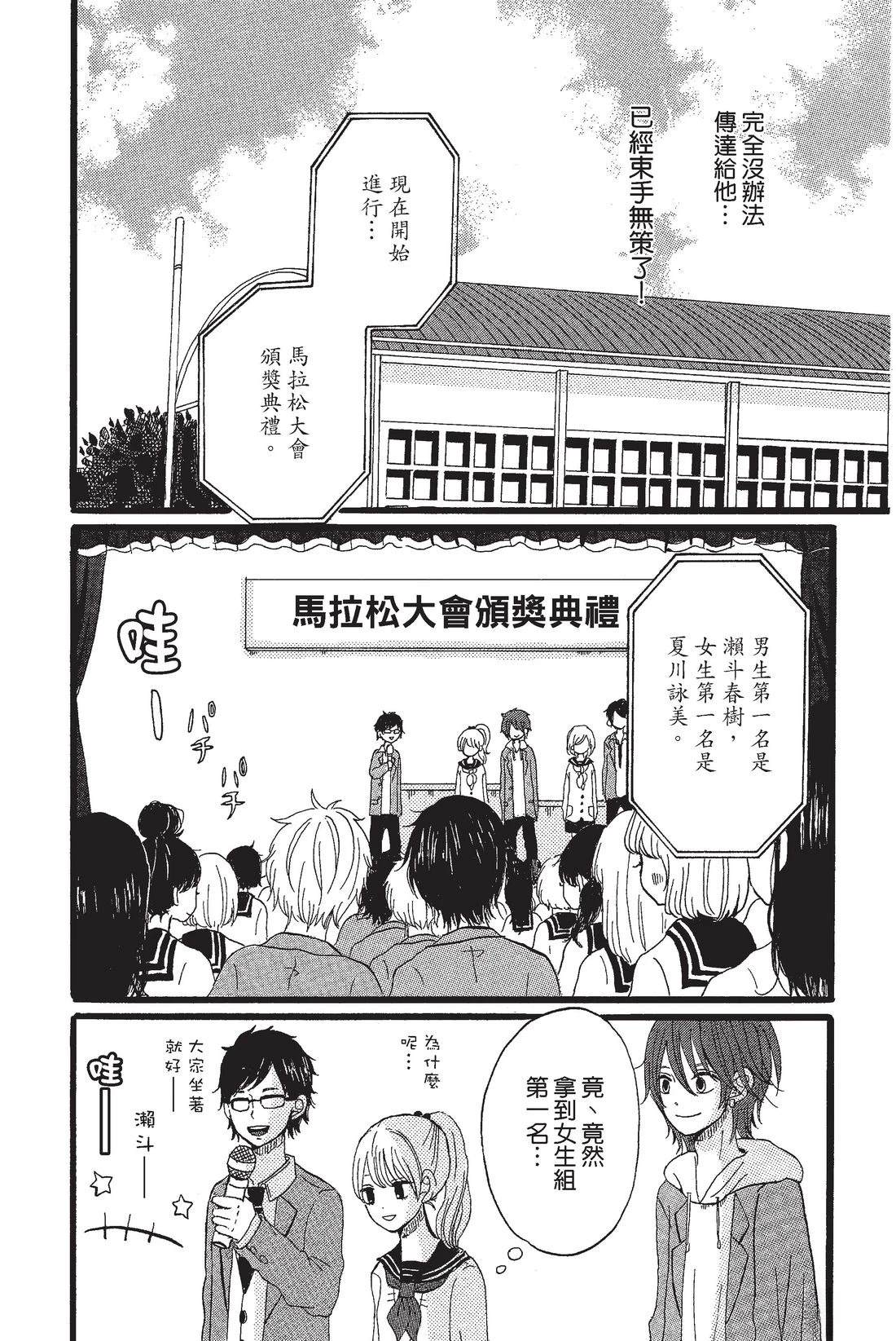全一卷161