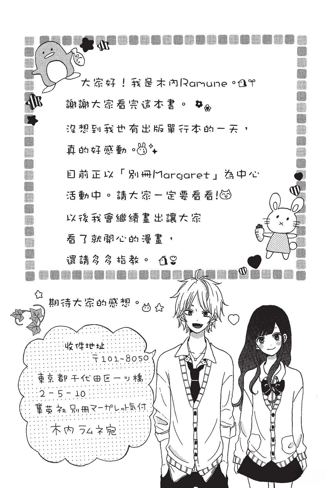全一卷176