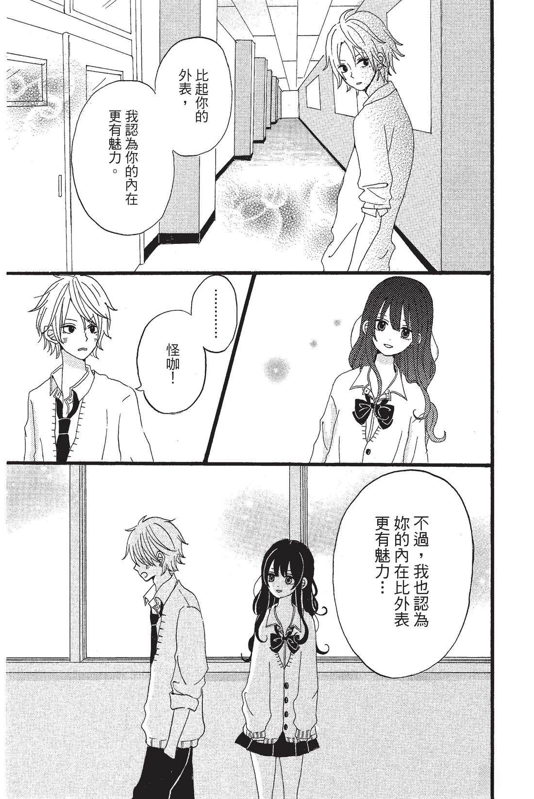 全一卷26
