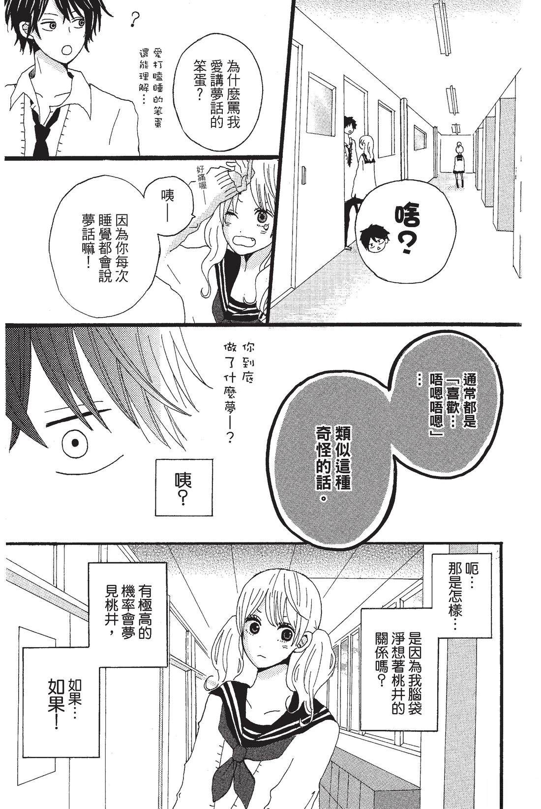 全一卷96