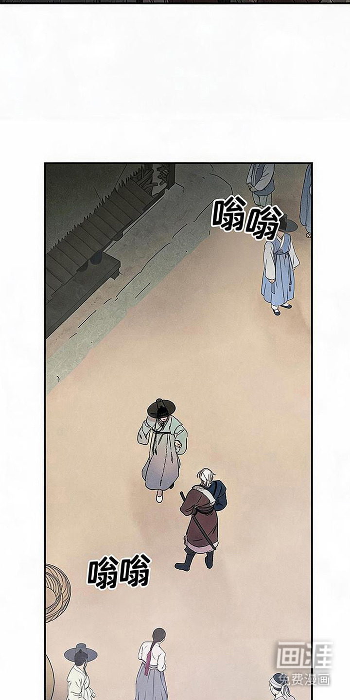 第12话1