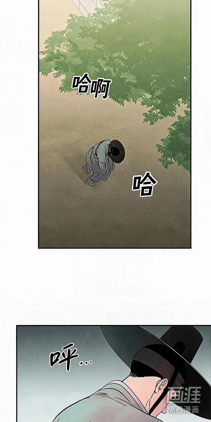 第12话5