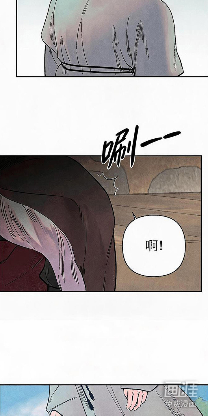 第12话6