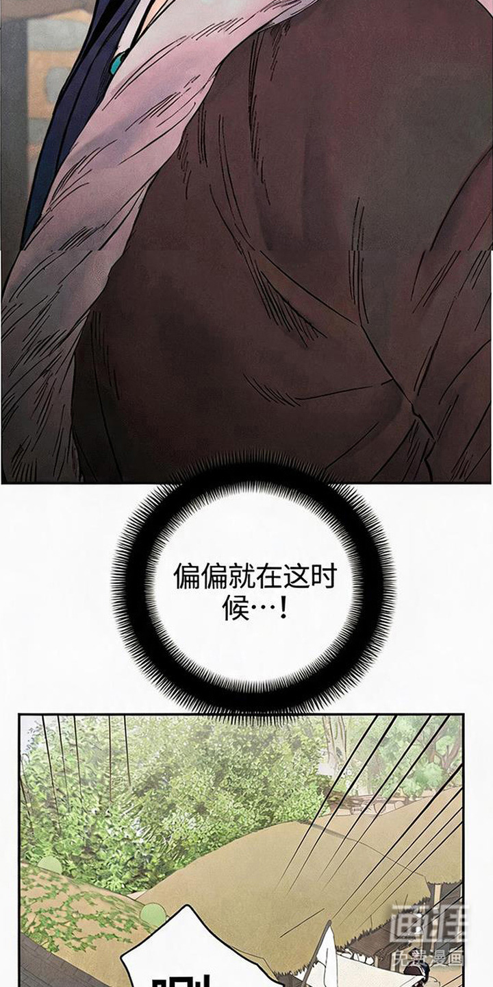 第10话1