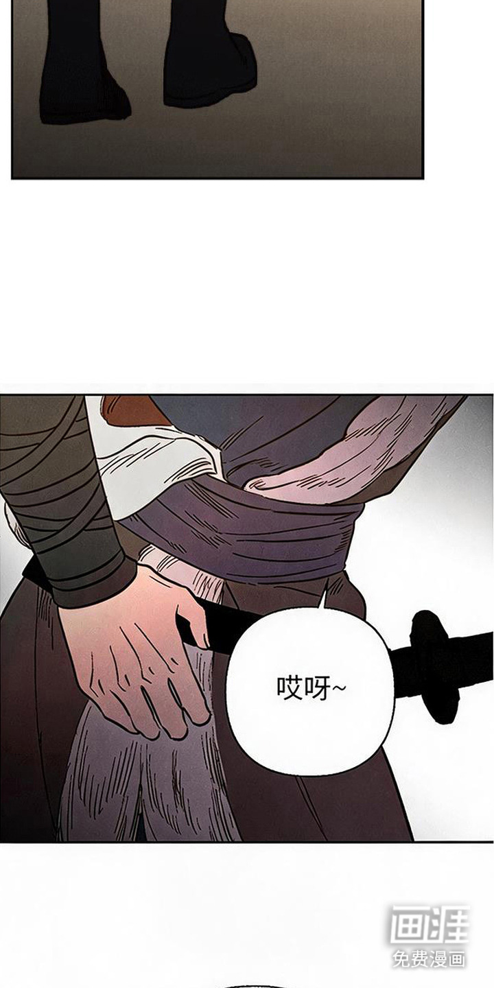 第10话14