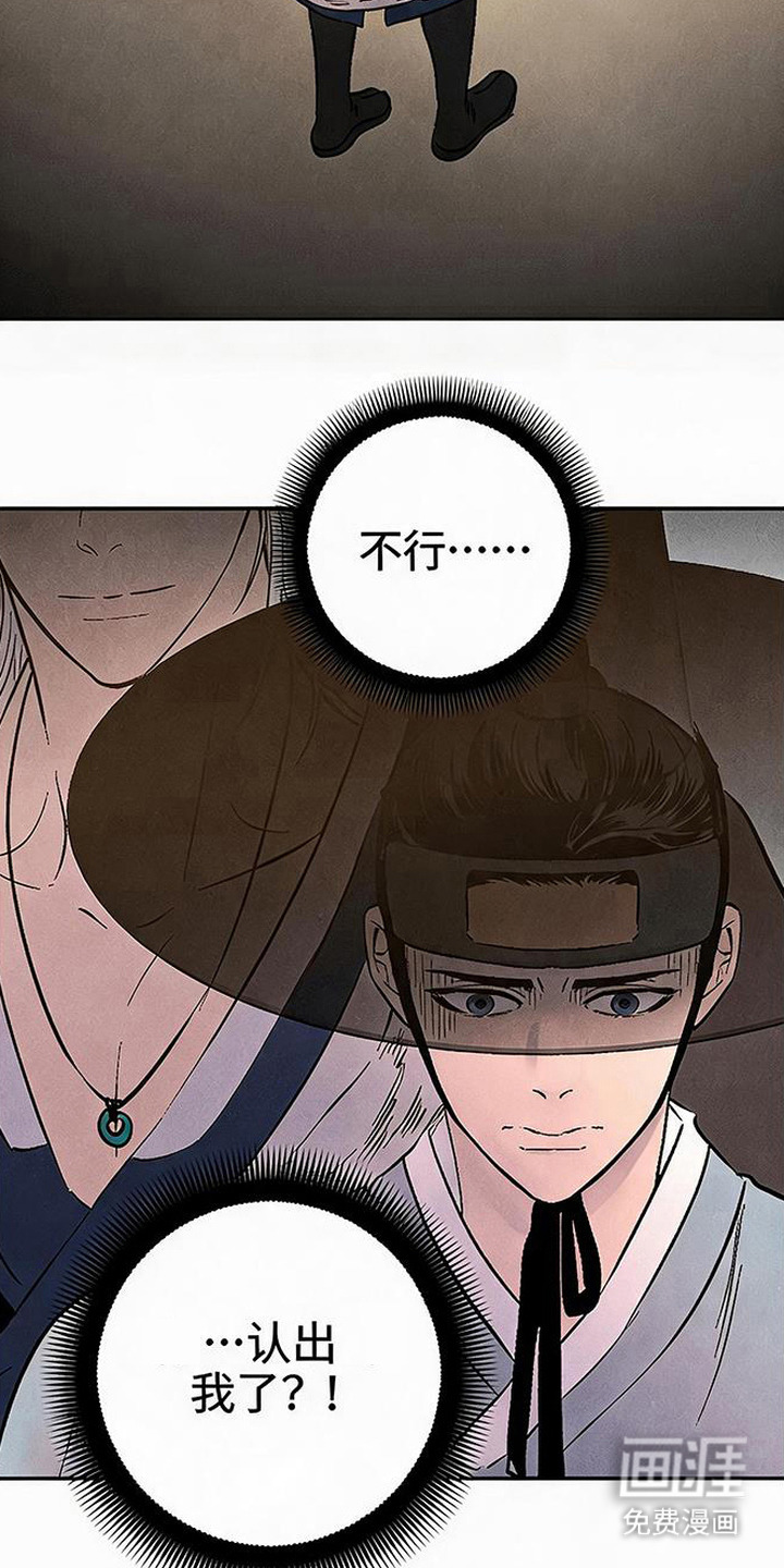 第10话19